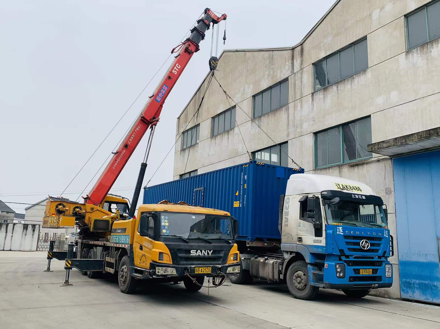 Loading the container 